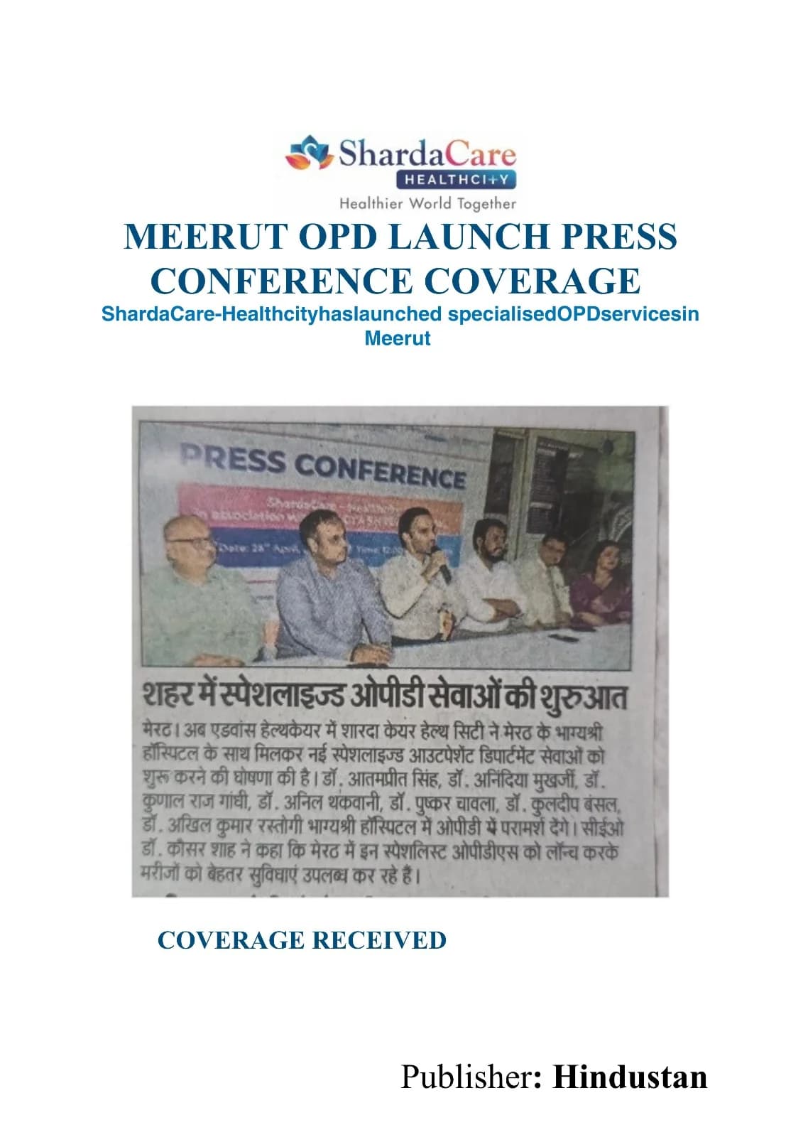 News clipping 22