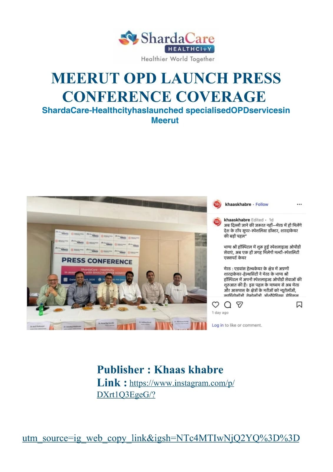 News clipping 4