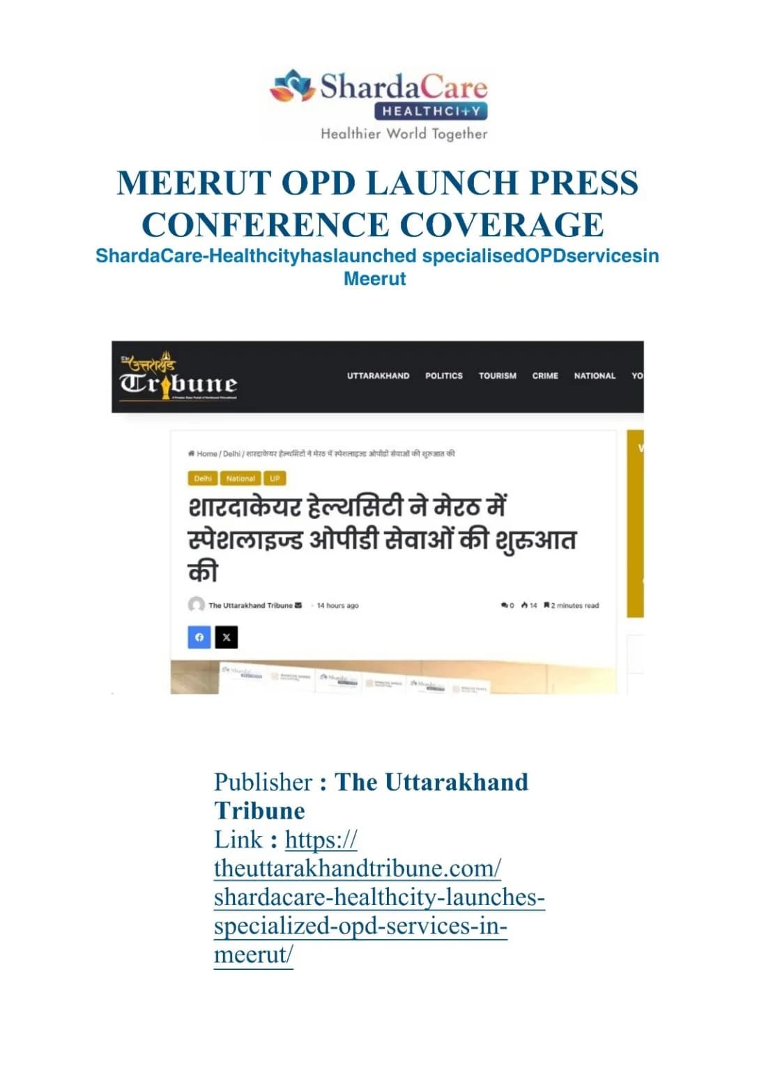The Uttarakhand Tribune - press coverage of Dr. Anindya Mukherjee